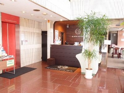 Hotel Tetora Tsurumi Йокогама Экстерьер фото